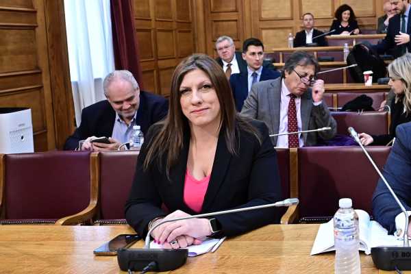 Επιστημονική υπηρεσία Βουλής: Ασυμβίβαστο για την Ζ. Κωνσταντοπούλου στην Εξεταστική για τα Τέμπη
