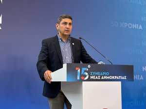 Λ. Αυγενάκης στο Συνέδριο της ΝΔ: Η Νέα Δημοκρατία αποτελεί την πολιτική παράταξη που ταυτίζει το έθνος με τον λαό