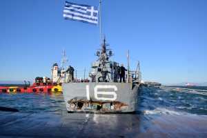 Θεσσαλονίκη: Στο λιμάνι της πόλης ρυμουλκήθηκε το «Βέλος»