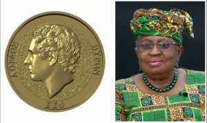 Στην Νgozi Okonjo-Iweala απονέμεται το δεύτερο βραβείο φιλελληνισμού Lord Byron 2023