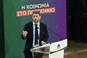 Νίκος Ανδρουλάκης: Το ιδιωτικό χρέος ναρκοθετεί την κοινωνική δικαιοσύνη και την οικονομική ανάπτυξη