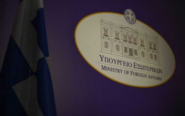 Το μήνυμα του ΥΠΕΞ για την 25η Μαρτίου: «Ελληνίδες, Έλληνες και Φιλέλληνες σε όλο τον κόσμο γιορτάζουμε την ελληνική εθνική επέτειο»