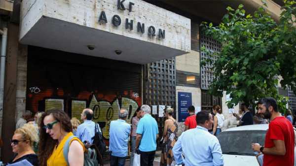 Κ. Κυρανάκης: Τέλος από χθες η ταλαιπωρία των πολιτών στο Κτηματολογικό Γραφείο Αθηνών