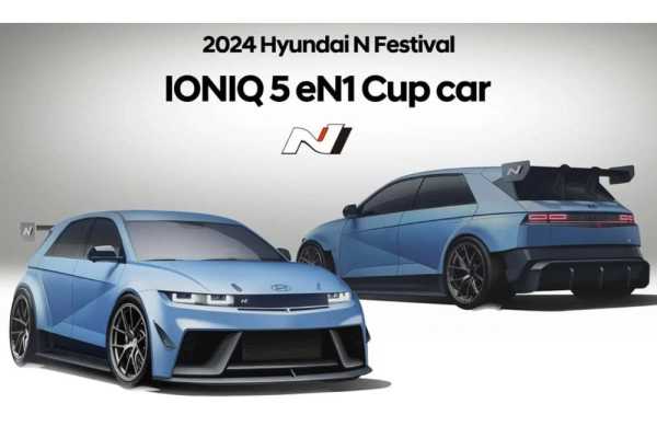 Νέο Hyundai Ioniq N eN1 Cup αυστηρά για πίστα