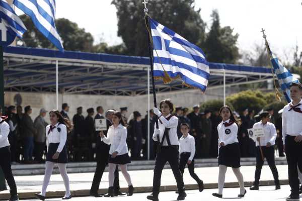 Ολοκληρώθηκε η παρέλαση για την 25η Μαρτίου στο κέντρο της Αθήνας