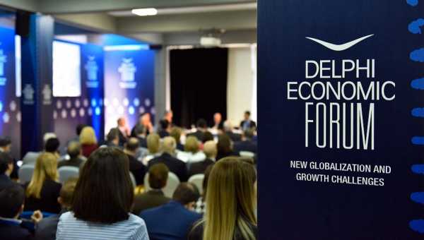 Οικονομικό Φόρουμ των Δελφών: Οι κορυφαίοι του ελληνικού επιχειρείν θα συμμετέχουν στις συζητήσεις