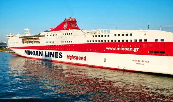 Κρήτη: Το πλοίο για Πειραιά αποβίβασε στη Μήλο ασθενή επιβάτη