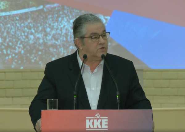 Δ. Κουτσούμπας: Απηύθυνε κάλεσμα στα μέλη του ΚΚΕ για τις ευρωεκλογές