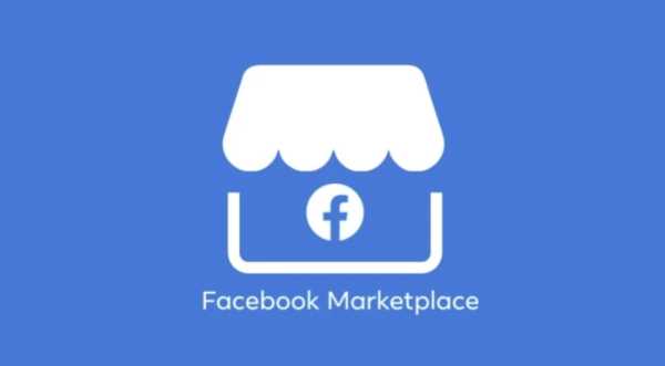 Facebook Marketplace: Χάκερ διέρρευσαν τα στοιχεία 200.000 χρηστών στο σκοτεινό Διαδίκτυο