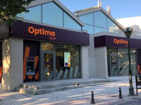Optima bank: Net profit of 73.6 million euros in 9-mth, almost triple compared to last year