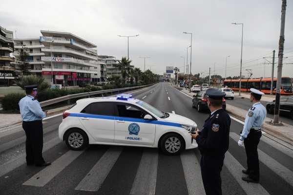 Κυκλοφοριακές ρυθμίσεις στο Ελληνικό για εξουδετέρωση πυρομαχικών παλαιού τύπου – Ποιοι δρόμοι θα είναι κλειστοί