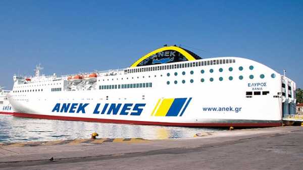 Κρήτη: Αλλαγές στα δρομολόγια των πλοίων την Τετάρτη λόγω απεργίας