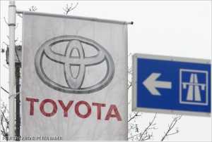 Toyota: Ανεστάλη η παραγωγή σε όλα τα εργοστάσια στην Ιαπωνία λόγω τεχνικού προβλήματος
