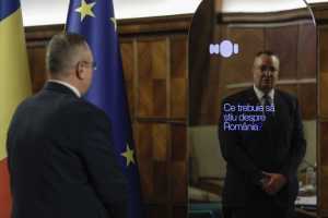 Ρουμανία: Η κυβέρνηση εισήγαγε τον πρώτο «σύμβουλο» που χρησιμοποιεί τεχνητή νοημοσύνη