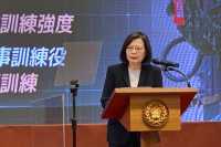 Η πρόεδρος της Ταϊβάν εξέφρασε τα συλλυπητήριά της στην Κίνα για τον φονικό σεισμό στην Γκανσού