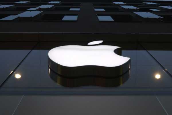 Apple: «Καμπάνα» 1,8 δισ. ευρώ από την Ευρωπαϊκή Ένωση