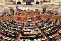 «Κόκκινα» δάνεια: Σήμερα η ψήφιση του νομοσχεδίου στη Βουλή
