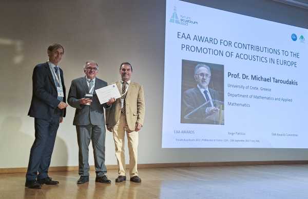Απονομή του Βραβείου της European Acoustics Association (ΕΑΑ) στον Καθηγητή Μιχαήλ Ταρουδάκη