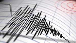 Χιλή: Σεισμός 5,4 βαθμών στην περιφέρεια Αντοφαγάστα