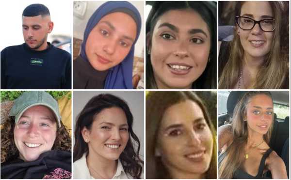 Πόλεμος Ισραήλ – Χαμάς: Απελευθερώθηκαν ακόμα 6 ισραηλινοί όμηροι, συνολικά 8 απόψε – Αποφυλακίστηκαν 30 Παλαιστίνιοι
