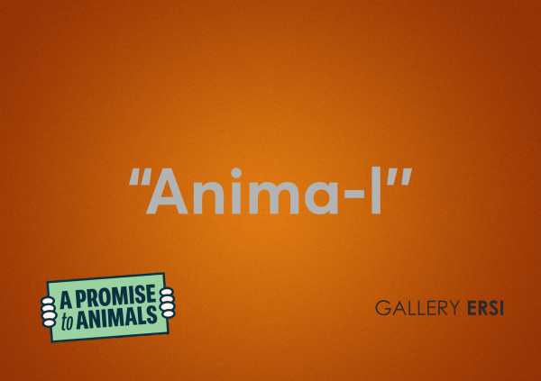 «Anima-l»: Τα ζώα μέσα από το βλέμμα 30 καλλιτεχνών