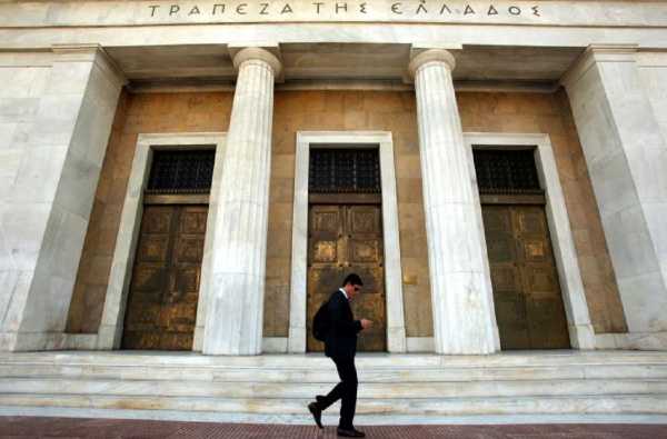Συνεδρίαση της ΕΚΤ στην Αθήνα: Σήμερα οι αποφάσεις για τη νέα νομισματική πολιτική