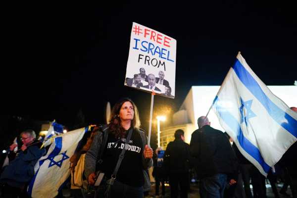 Ισραήλ: Αντικυβερνητική διαδήλωση στο Τελ Αβίβ