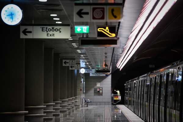 Ανοιξε ο σταθμός του Μετρό στον Κορυδαλλό που είχε κλείσει προσωρινά μετά από τηλεφώνημα για βόμβα