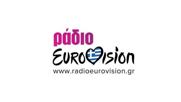 Ράδιο Eurovision: Το νέο ιντερνετικό ραδιόφωνο της ΕΡΤ για τον μεγάλο μουσικό διαγωνισμό