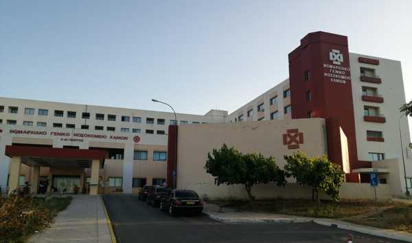 Ο Σύλλογος Εργαζομένων του νοσοκομείου Χανίων συμμετέχει στην πανελλαδική απεργία