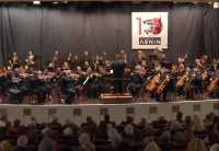 Εκδήλωση του ΚΚΕ για τα 100 χρόνια από τον θάνατο του Λένιν – Συναυλία από την Εθνική Συμφωνική Ορχήστρα της ΕΡΤ