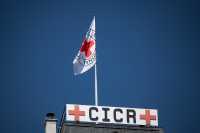 Ερυθρός Σταυρός: Η Διεθνής Επιτροπή του Οργανισμού εγκαταλείπει τη Νικαράγουα κατ’ απαίτηση των αρχών της  