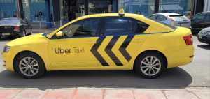 Uber Package: Με ταξί σε Αθήνα και Θεσσαλονίκη