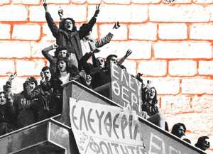 Η εξέγερση του Πολυτεχνείου – Μια απόπειρα εναλλακτικής προσέγγισης: Εκδήλωση του Φ.Σ. Παρνασσός