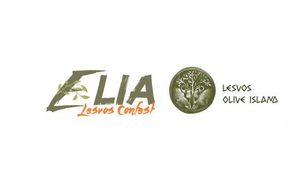 Στη Λέσβο το δεύτερο διεθνές συνέδριο για την Ελιά