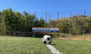 Τέσσερα γήπεδα 5χ5 στο Δήμο Αμαρίου με χρηματοδότηση της Περιφέρειας Κρήτης