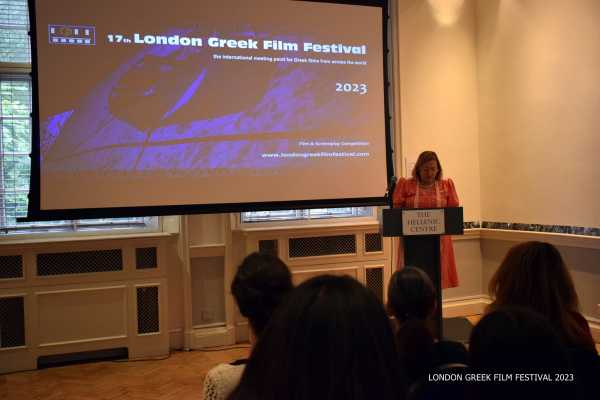 Πραγματοποιήθηκε η απονομή των βραβείων του 17ου London Greek Film Festival