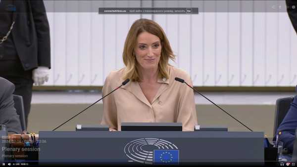 Επανεξελέγη πρόεδρος του Ευρωπαϊκού Κοινοβουλίου η Ρομπέρτα Μέτσολα – Τι δήλωσε για το Κυπριακό
